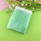 50PC Make Up Brushes Set