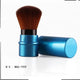 1PC Loose Power Foundation Blush Makeup Brush