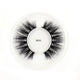Cruelty Free Mink False Eyelashes