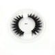 Cruelty Free Mink False Eyelashes
