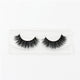 Fluffy Cross Thick Natural Fake Eyelashes