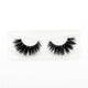 Fluffy Cross Thick Natural Fake Eyelashes