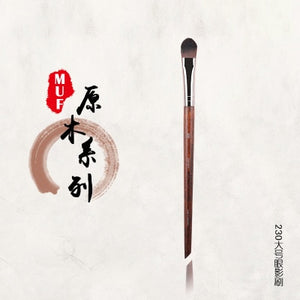 1PC Princess Series Eye Face Makeup Brush