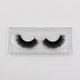 Natural Long False Eyelashes 3D