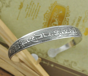 Square Flower Metal Tibetan Bracelet