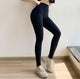 Fitness Running Yoga Pants