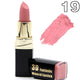 24 Color Nude Matte lipstick